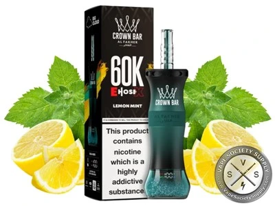 AL FAKHER 60K E-HADICE X